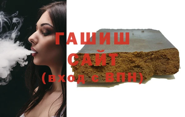 героин Верхний Тагил